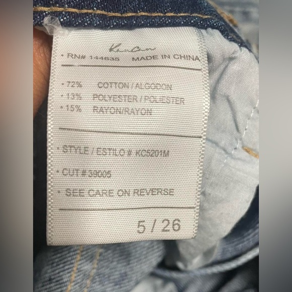 kancan high-waisted acid-washed denim jeans womans size 5/32 - Picture 5 of 5